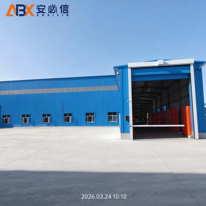 黑河冷库门封